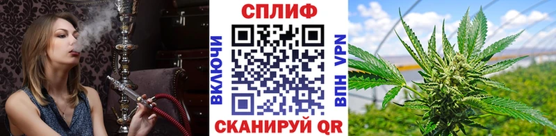 Продажа наркотиков Советский OMG tor Альфа ПВП Меф мяу мяу ГАШИШ АМФЕТАМИН Бошки Шишки COCAIN