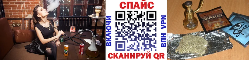 цена наркотик  Советский  Бутират BDO 33% 