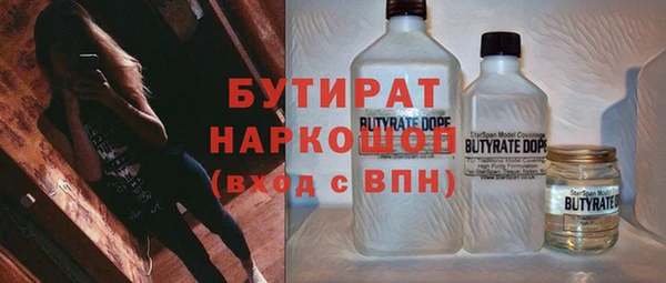 мескалин Абаза