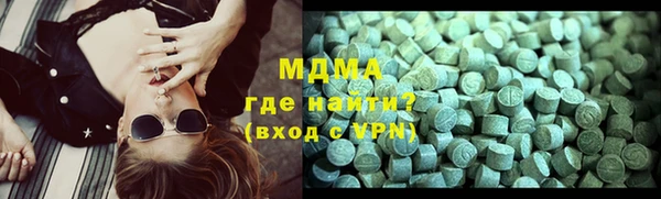 МДПВ Алексин