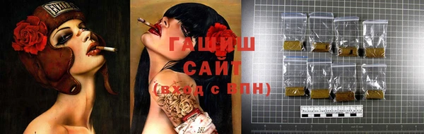 mix Абдулино