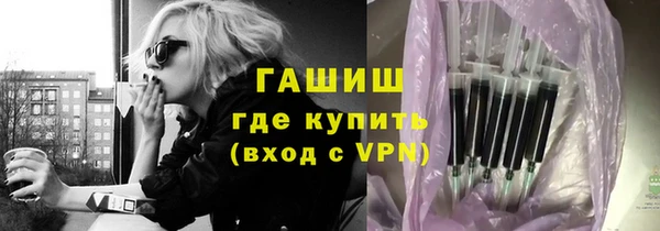 стаф Алексеевка