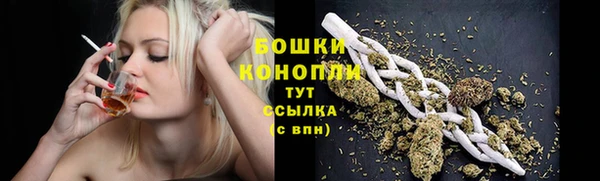 мескалин Абаза