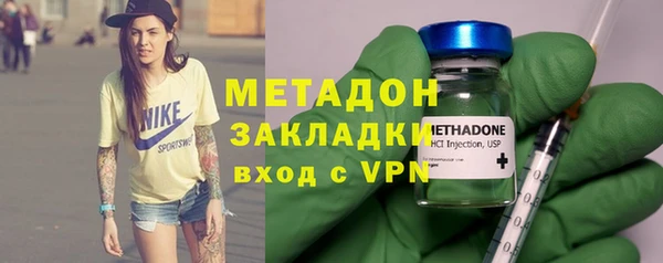 мескалин Абаза