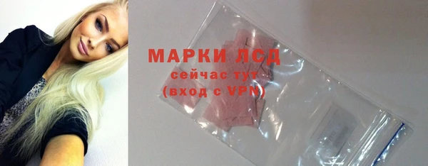 марихуана Абинск