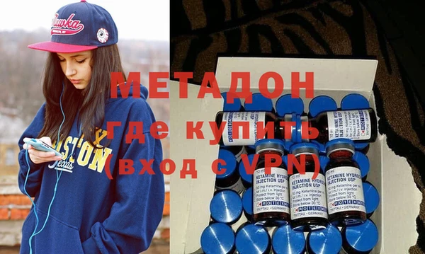 МДПВ Алексин