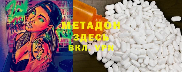 стаф Алексеевка