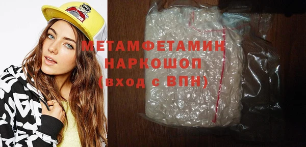 mix Абдулино