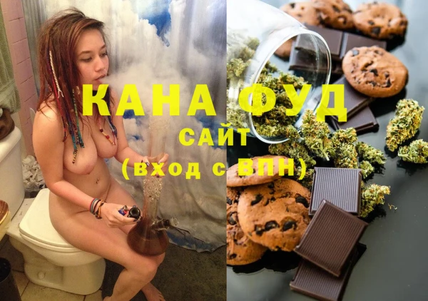 mix Абдулино