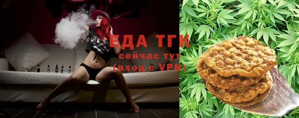 mix Абдулино