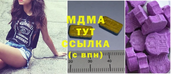 стаф Алексеевка