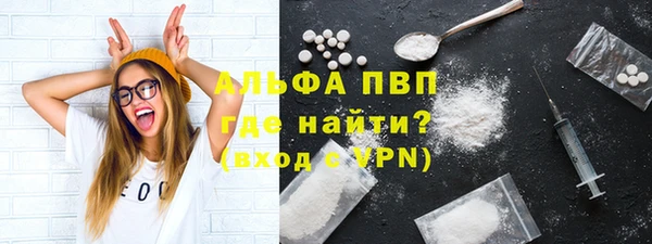 стаф Алексеевка