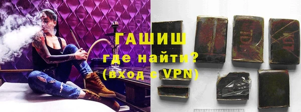 мескалин Абаза