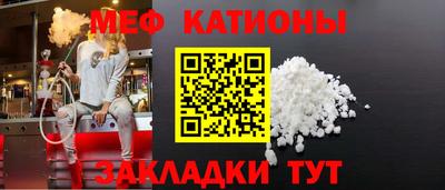 прущая мука Тара