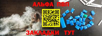 прущая мука Тара