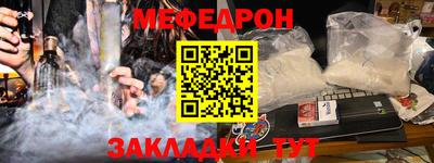 героин Тверь