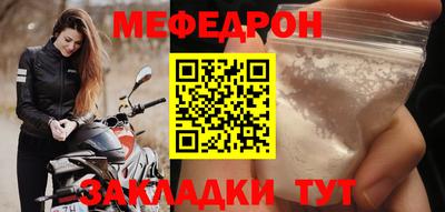Альфа ПВП Татарск