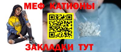 Альфа ПВП Татарск