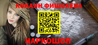 героин Тверь