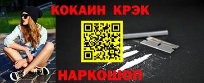 прущая мука Тара