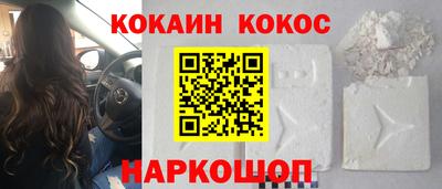 прущая мука Тара