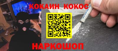 метадон Туймазы