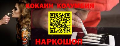 героин Тверь