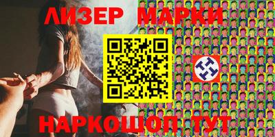 прущая мука Тара
