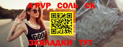 героин Тверь