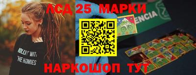 прущая мука Тара