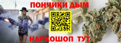 героин Тверь
