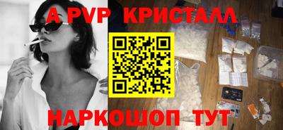 прущая мука Тара