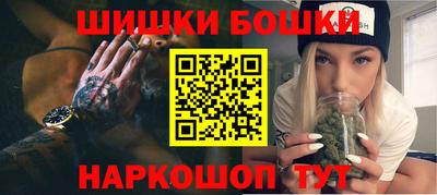 прущая мука Тара