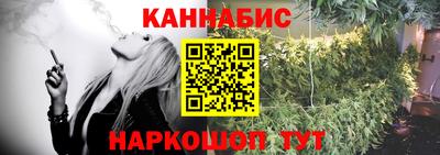 героин Тверь