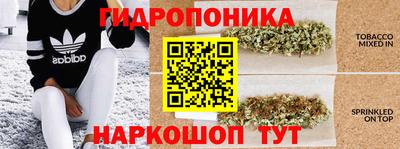 героин Тверь