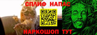 прущая мука Тара
