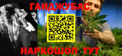 Альфа ПВП Татарск