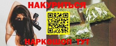 прущая мука Тара