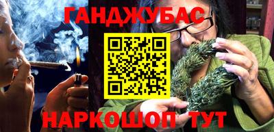 героин Тверь