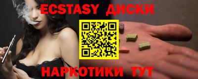 прущая мука Тара