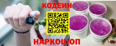прущая мука Тара