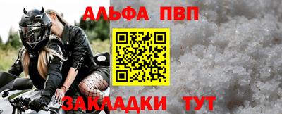 героин Тверь