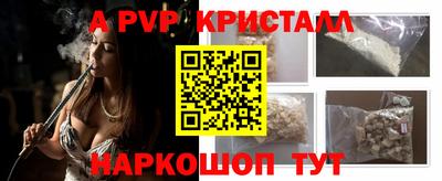 прущая мука Тара