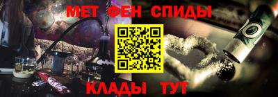 прущая мука Тара
