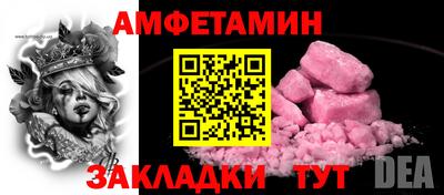 героин Тверь