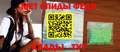 прущая мука Тара
