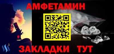 прущая мука Тара