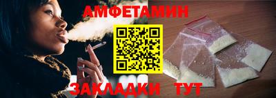 героин Тверь