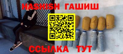 прущая мука Тара