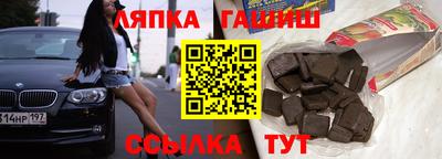 героин Тверь